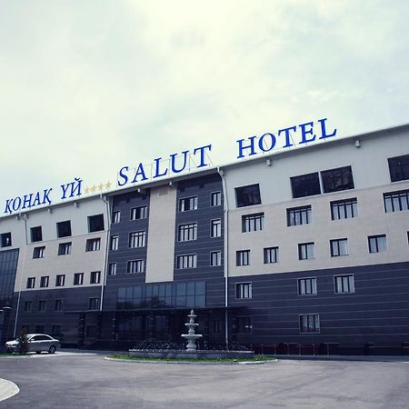 Salut Hotel Алматы Экстерьер фото